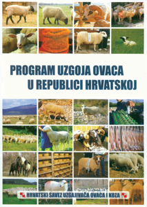 Program uzgoja ovaca - naslovnica